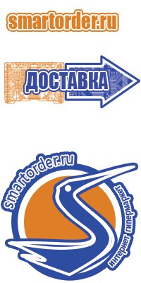 Пижама с шортами