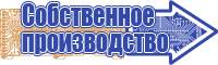 Снуд ребенку в один оборот