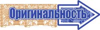 Жилетка женская стеганая