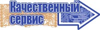 Фирменные толстовки