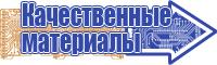 Цветочный комбинезон женский