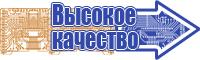 Цветочный комбинезон женский