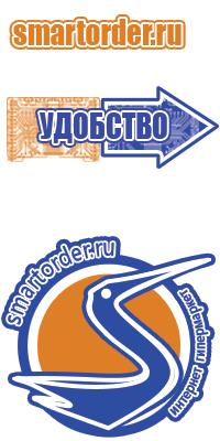 Цветочный комбинезон женский